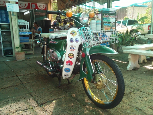 *** ขาย 7900 *** C70 เครื่องเวฟ110 ลูกคาเซ่ชัก5 *** ขาย 7900 *** C70 เครื่องเวฟ110 ลูกคาเซ่ชัก5