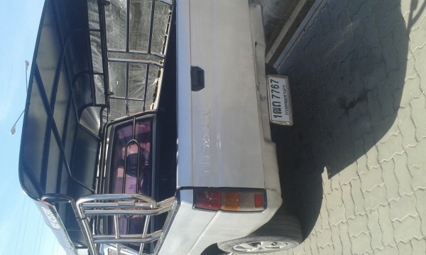 ขายด่วน