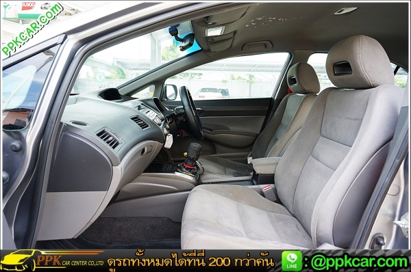 2006 HONDA CIVIC 1.8