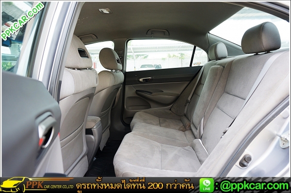 2006 HONDA CIVIC 1.8