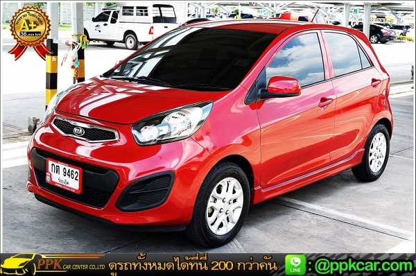 2015 KIA PICANTO  1.1