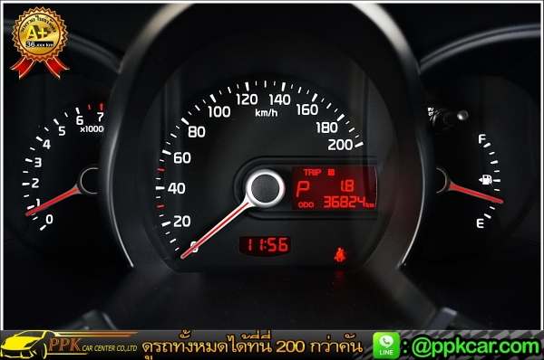 2015 KIA PICANTO  1.1