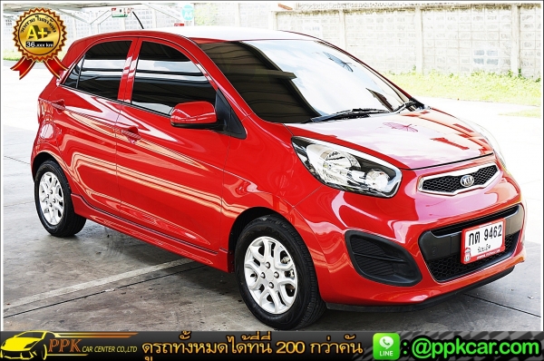 2015 KIA PICANTO  1.1