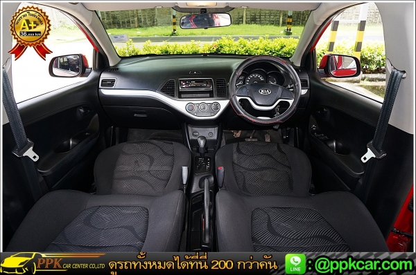 2015 KIA PICANTO  1.1