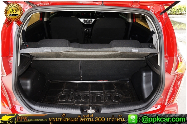 2015 KIA PICANTO  1.1