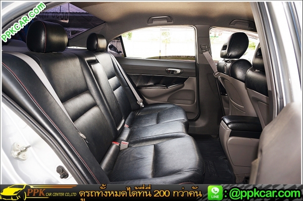 2008 HONDA CIVIC 1.8