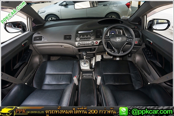 2008 HONDA CIVIC 1.8