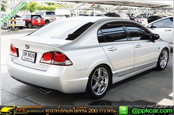 2008 HONDA CIVIC 1.8