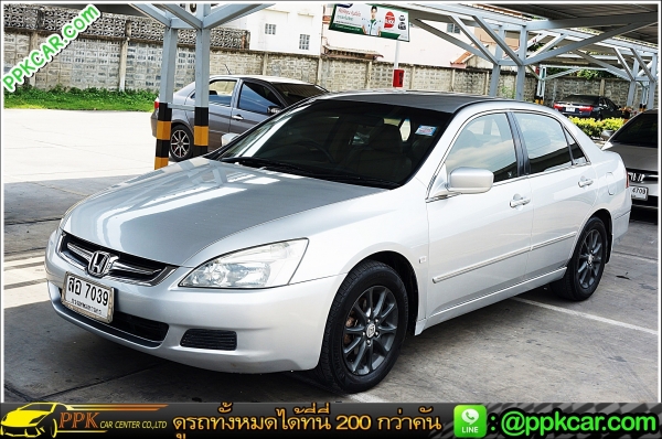 2006 HONDA ACCORD 2.0