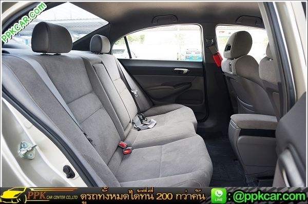 2006 HONDA CIVIC 1.8 S 2006 HONDA CIVIC 1.8 S