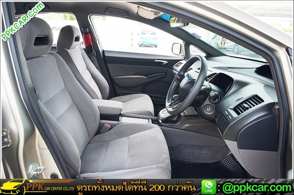 2006 HONDA CIVIC 1.8 S 2006 HONDA CIVIC 1.8 S