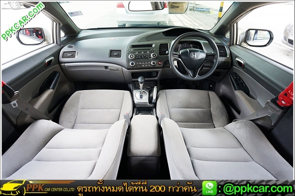 2006 HONDA CIVIC 1.8 S 2006 HONDA CIVIC 1.8 S