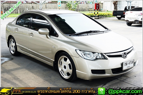 2006 HONDA CIVIC 1.8 S 2006 HONDA CIVIC 1.8 S