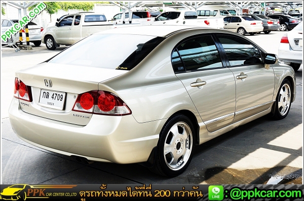 2006 HONDA CIVIC 1.8 S 2006 HONDA CIVIC 1.8 S