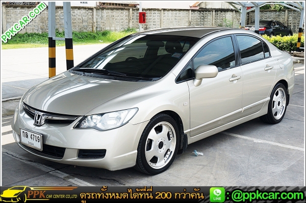 2006 HONDA CIVIC 1.8 S