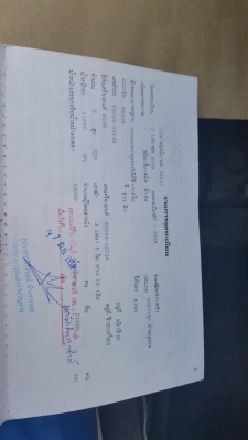 ขายรถ10ล้อ ดั้ม2เพลา FM226 เครื่อง220แรง สโลกลาง EM100 เครื่องดี แคชซีสวย ยางดี ภายในสวย เอกสารพร้อมโอน ราคา730,000 สนใจโทร 090-8588220คุณนะ 093-3258446คุณบิว หรือเข้าดูสินค้าอื่นๆได้ที่ www.narong2truck.com หรือ www.truck.in.th/498 หรือเพจFacebook ณรงค์ ขายรถ10ล้อ ดั้ม2เพลา FM226 เครื่อง220แรง สโลกลาง EM100 เครื่องดี แคชซีสวย ยางดี ภายในสวย เอกสารพร้อมโอน ราคา730,000 สนใจโทร 090-8588220คุณนะ 093-3258446คุณบิว หรือเข้าดูสินค้าอื่นๆได้ที่ www.narong2truck.com หรือ www.truck.in.th/498 หรือเพจFacebook ณรงค์