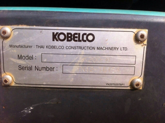 ขาย 2,350,000 KOBELCO sk 200-8 super X ทำงาน 9,027 เครื่องดี ปั้มแรง เอวแน่น ช่วงล่างเต็ม รถสวยพร้อมมช้เอกสารพร้อมโอน 090-772-3710 090-772-3708 ขาย 2,350,000 KOBELCO sk 200-8 super X ทำงาน 9,027 เครื่องดี ปั้มแรง เอวแน่น ช่วงล่างเต็ม รถสวยพร้อมมช้เอกสารพร้อมโอน 090-772-3710 090-772-3708