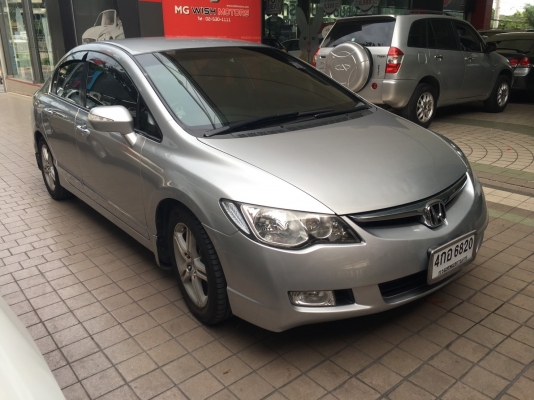 honda civic 2.0 ท๊อปสุด ปี2006แท้ สีเทา รถมือเดียว ไมล์แสนห้าแท้ สวยราคาเร้าใจ