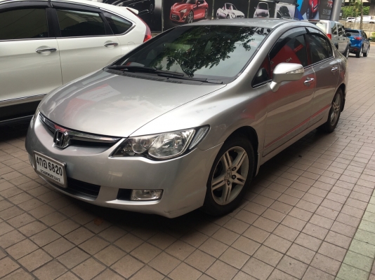 honda civic 2.0 ท๊อปสุด ปี2006แท้ สีเทา รถมือเดียว ไมล์แสนห้าแท้ สวยราคาเร้าใจ honda civic 2.0 ท๊อปสุด ปี2006แท้ สีเทา รถมือเดียว ไมล์แสนห้าแท้ สวยราคาเร้าใจ