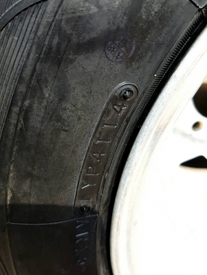 ขายครับ ล้อพร้อมยาง (ยางใหม่นะครับ) ด่วนๆ ล้อ CENTER LINE