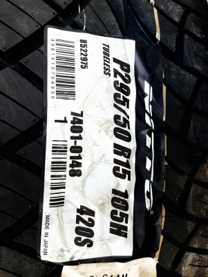 ขายครับ ล้อพร้อมยาง (ยางใหม่นะครับ) ด่วนๆ ล้อ CENTER LINE