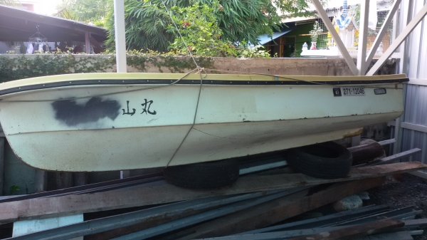 เรือตกปลาyamaha