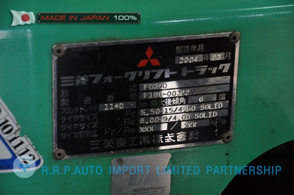 ขายรถโฟล์คลิฟท์มือสอง MITSUBISHI รุ่น FD20D-00322 ราคา 385,000 บาท นำเข้าจากประเทศญี่ปุ่น 100\% ไม่เคยใช้งานในประเทศไทย