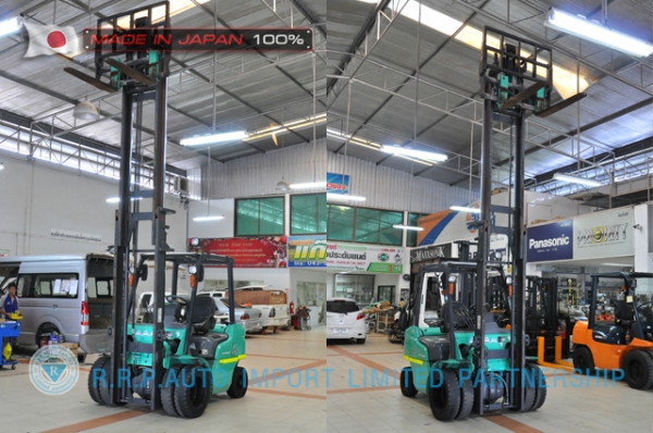 ขายรถโฟล์คลิฟท์มือสอง MITSUBISHI รุ่น FD20D-00322 ราคา 385,000 บาท นำเข้าจากประเทศญี่ปุ่น 100\% ไม่เคยใช้งานในประเทศไทย