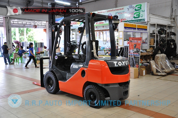 ขายรถโฟล์คลิฟท์มือสอง TOYOTA รุ่น 8FD25-30939 ราคา 495,000 บาท นำเข้าจากประเทศญี่ปุ่น 100\% ไม่เคยใช้งานในไทย