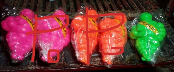 ตำหนิ มิชลินตัว17"=350ส่งฟรี