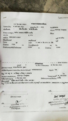 บรรทุกพ่วง ฮีโน่เมก้า 320แรง แม่&ลูก 3เพลาดั้ม บรรทุกพ่วง ฮีโน่เมก้า 320แรง แม่&ลูก 3เพลาดั้ม