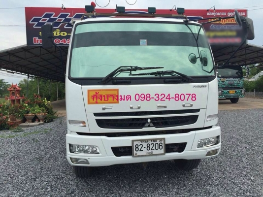 ขายรถบรรทุก Mitsubishi เครื่อง 270 แรง ปี 56 กระบะดัมพ์สามมิตร มีระบบลากพ่วง ทะเบียนพร้อม
