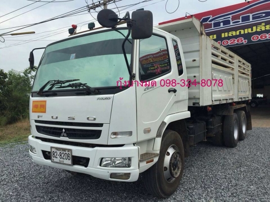 ขายรถบรรทุก Mitsubishi เครื่อง 270 แรง ปี 56 กระบะดัมพ์สามมิตร มีระบบลากพ่วง ทะเบียนพร้อม