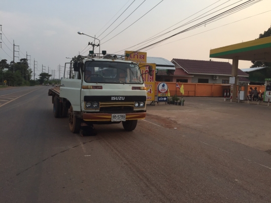 ขายรถเทรนเลอร์