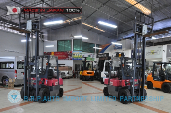 ขายรถโฟล์คลิฟท์มือสอง NISSAN รุ่น PJ02-114253 ราคา 185,000 บาท นำเข้าจากประเทศญี่ปุ่น 100\% ไม่เคยใช้งานในไทย