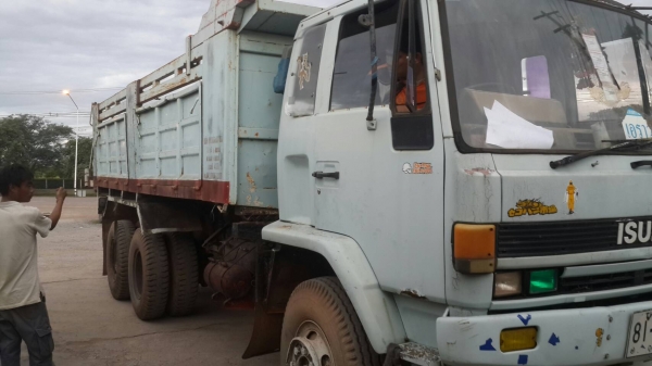 ร็อคกี้240นางฟ้า