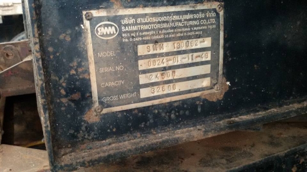 ขายรถบรรทกุ ISUZU เครื่อง 270 แรง ปี 49 กระบะดัมพ์สามมิตร มีระบบลากพ่วง