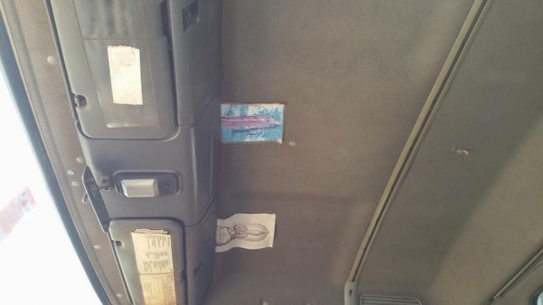 ขายรถบรรทกุ ISUZU เครื่อง 270 แรง ปี 49 กระบะดัมพ์สามมิตร มีระบบลากพ่วง