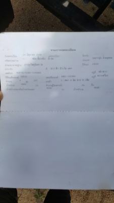 รถอีซูซุ 6 ล้อ บรรทุกน้ำมัน NQR 150 แรงม้า.  ปี 48.     สนใจติดต่อ  081 - 6079515