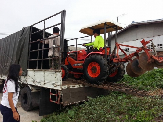 คูโบต้า KRT140 ใบมีดตราช้าง ผานหลังช้าง