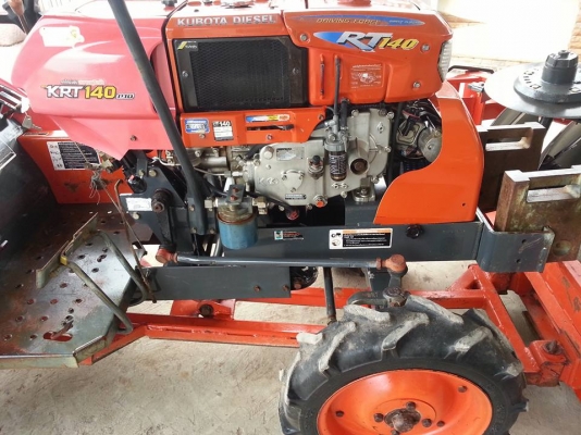 คูโบต้า KRT140 ใบมีดตราช้าง ผานหลังช้าง