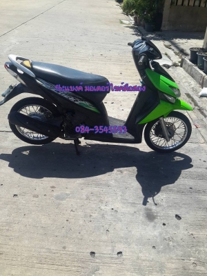 ขายฮอนด้า คลิก 9900 รถพร้อมใช้ เอกสารครบ รถอยู่นนทบุรี โทร084 3545593 ขายฮอนด้า คลิก 9900 รถพร้อมใช้ เอกสารครบ รถอยู่นนทบุรี โทร084 3545593