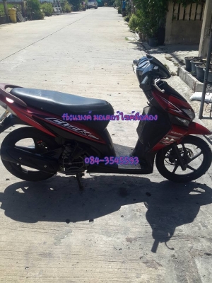 ขายฮอนด้า คลิก ล้อแม็ก11500 รถพร้อมใช้งาน เอกสารครบ อยู่นนทบุรี โทร0843545593