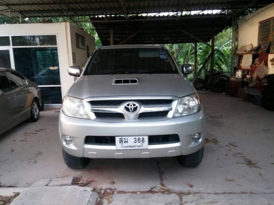 วีโก้ ปี'06 สีบรอนทอง วีโก้ ปี'06 สีบรอนทอง