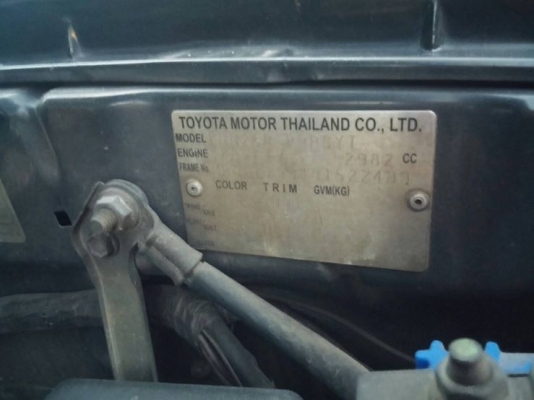 วีโก้ ปี'06 สีดำ 4WD วีโก้ ปี'06 สีดำ 4WD