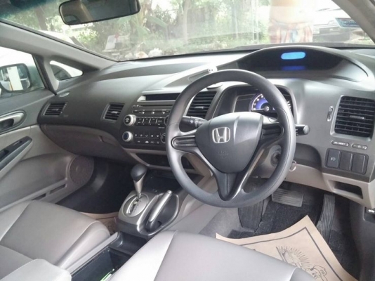 Honda civic ปี'07 สีบรอนทอง Honda civic ปี'07 สีบรอนทอง