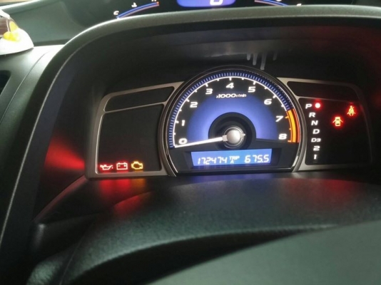 Honda civic ปี'07 สีบรอนทอง Honda civic ปี'07 สีบรอนทอง