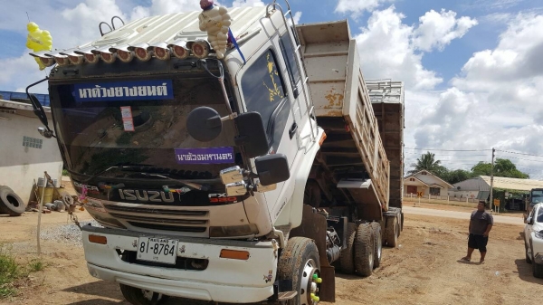 ขาย ISUZU FXZ23NPFT-XXXXXXX 270 แรง 1,650,000 บาท