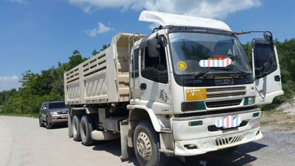 270ปี49 ติดต่อ 080-1405528