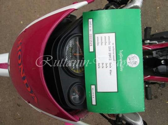 Dash 125 ตัวใหม่